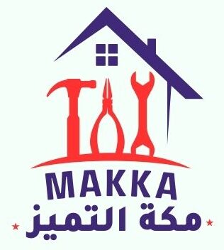 شركة مكة التميز