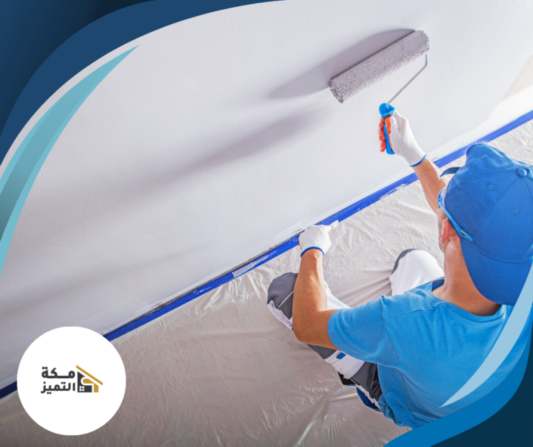 شركة صبغ في ابوظبي 0544060799 | مكة التميز 🎨