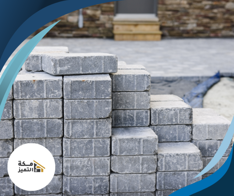 شركة تركيب انترلوك في راس الخيمة 0544060799 ضمان 100%