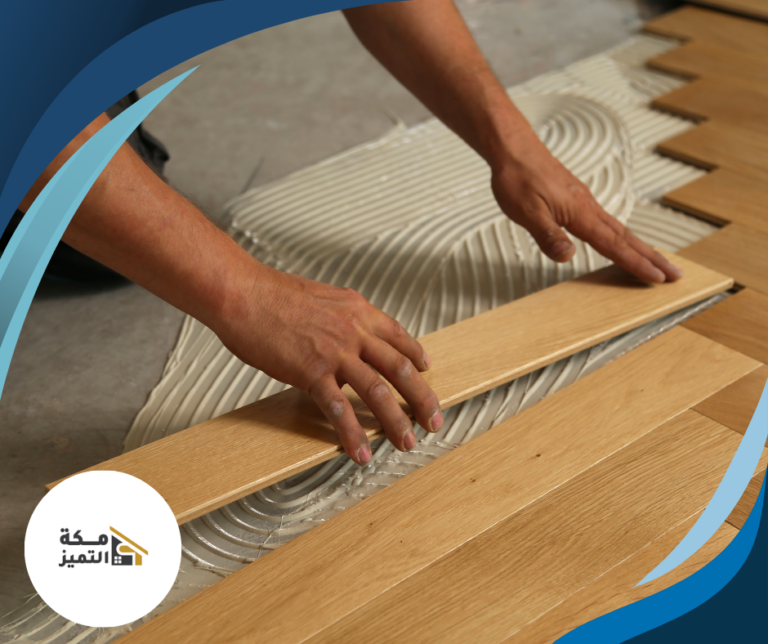 شركة تركيب باركيه في راس الخيمة 0544060799 – شركة مكة التميز