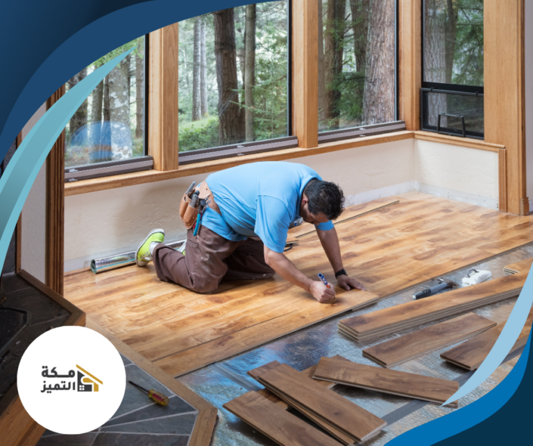 شركة تركيب باركيه في العين 0544060799 – شركة مكة التميز