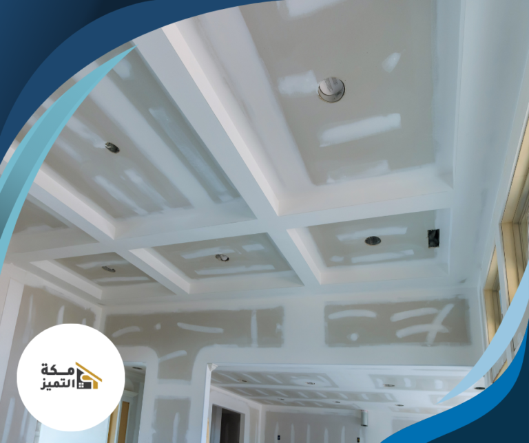 شركة تركيب جبس بورد في دبي 0544060799  – شركة مكة التميز