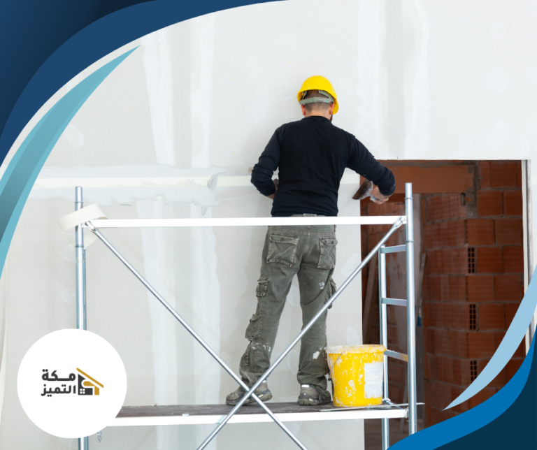 شركة تركيب جبس بورد في ابوظبي 0544060799  – شركة مكة التميز