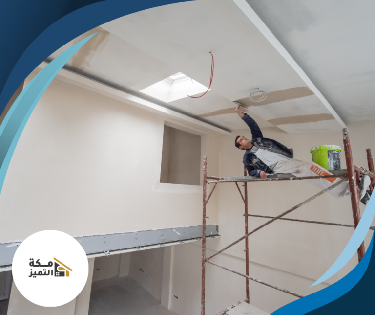 شركة تركيب جبس بورد في الفجيرة 0544060799  – شركة مكة التميز