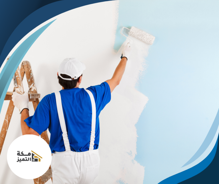 شركة صبغ في الفجيرة 0544060799 | مكة التميز 🎨